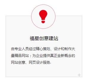 新乡网站设计